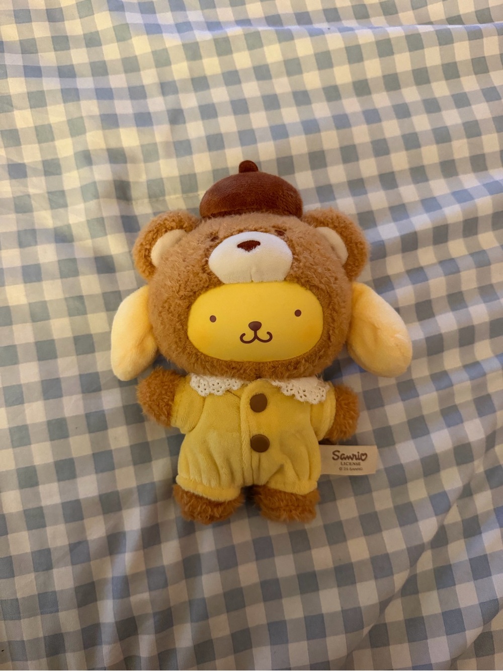 Sanrio Pompompurin Keychain